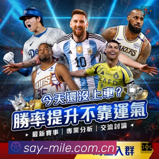 数据分析