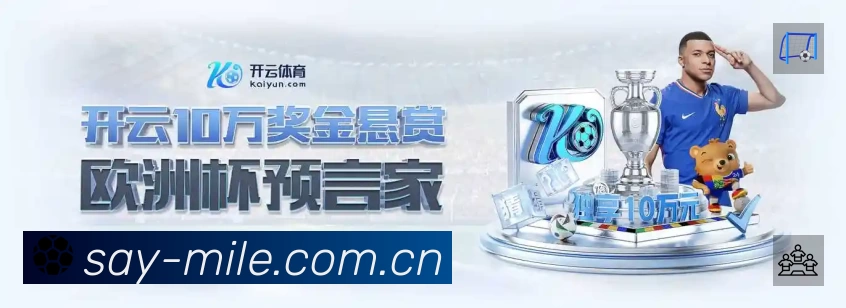 我们的使命与愿景