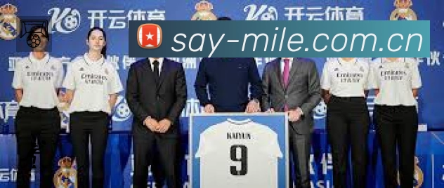 实时监控数据概览